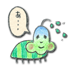 TAN TAN sticker #379879