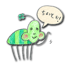 TAN TAN sticker #379885