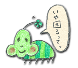 TAN TAN sticker #379886