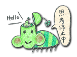 TAN TAN sticker #379887