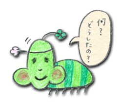 TAN TAN sticker #379888