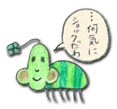 TAN TAN sticker #379891