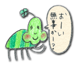 TAN TAN sticker #379893