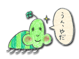 TAN TAN sticker #379894