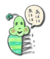 TAN TAN sticker #379895