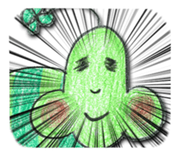 TAN TAN sticker #379901