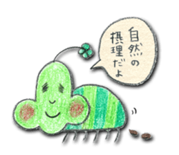 TAN TAN sticker #379903