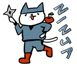 cat and apple4 sticker #379953