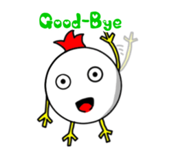 cock sticker #380188