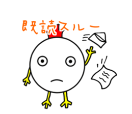 cock sticker #380197