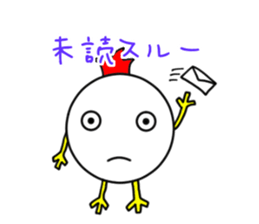 cock sticker #380198