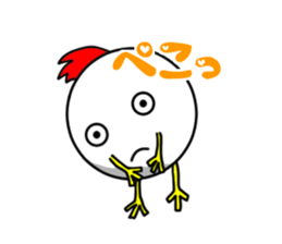 cock sticker #380201