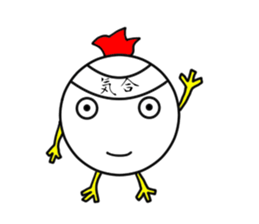 cock sticker #380209