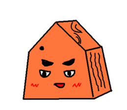 Shoutan piece of Japanese chess. sticker #380387