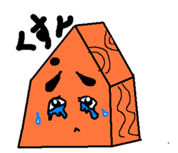 Shoutan piece of Japanese chess. sticker #380393