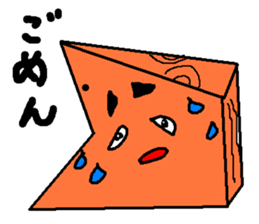 Shoutan piece of Japanese chess. sticker #380396