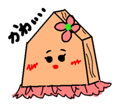 Shoutan piece of Japanese chess. sticker #380398