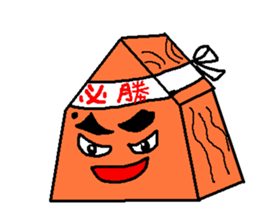 Shoutan piece of Japanese chess. sticker #380408