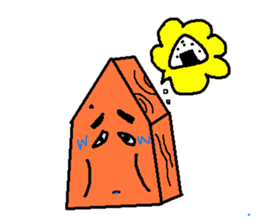 Shoutan piece of Japanese chess. sticker #380409