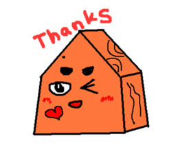 Shoutan piece of Japanese chess. sticker #380414