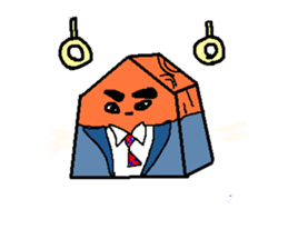 Shoutan piece of Japanese chess. sticker #380420