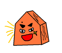 Shoutan piece of Japanese chess. sticker #380422