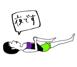yurusuta(yoga/Daily conversation ver.) sticker #380550
