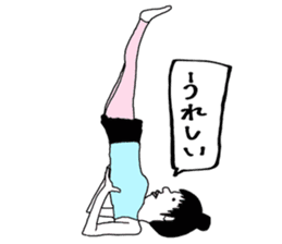 yurusuta(yoga/Daily conversation ver.) sticker #380553