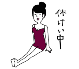 yurusuta(yoga/Daily conversation ver.) sticker #380559