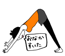 yurusuta(yoga/Daily conversation ver.) sticker #380560