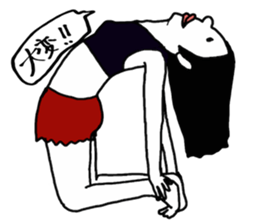 yurusuta(yoga/Daily conversation ver.) sticker #380571