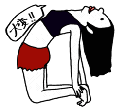 yurusuta(yoga/Daily conversation ver.) sticker #380571