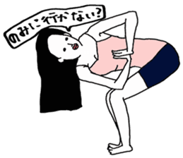 yurusuta(yoga/Daily conversation ver.) sticker #380572