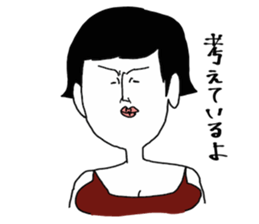 yurusuta(yoga/Daily conversation ver.) sticker #380575