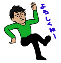 Hekkun & Hexinity sticker #380604