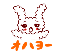Rabbit shy sticker #380625