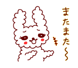 Rabbit shy sticker #380629