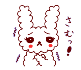 Rabbit shy sticker #380630