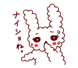 Rabbit shy sticker #380646