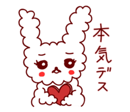 Rabbit shy sticker #380648