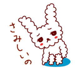 Rabbit shy sticker #380649