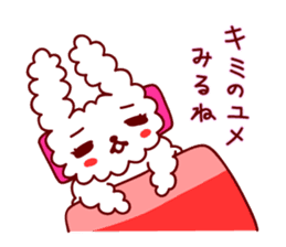 Rabbit shy sticker #380664