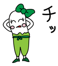 Leek-chan sticker #380844