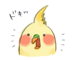 It's a bird! sticker #381034