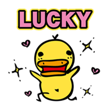AHIRU STAMP sticker #381107