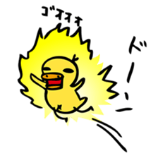AHIRU STAMP sticker #381109