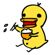 AHIRU STAMP sticker #381121