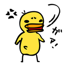 AHIRU STAMP sticker #381128