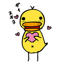 AHIRU STAMP sticker #381132