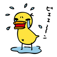 AHIRU STAMP sticker #381137